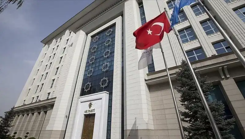 AK Parti, Hafta Sonu Kritik Kamp Dönemi Başlatıyor
