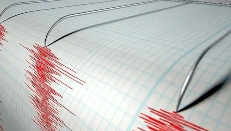 Osmaniye'de 3.2 Büyüklüğünde Deprem: Telaş ve Endişe Yaratıyor