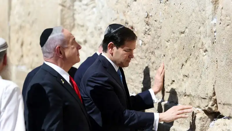 Kudüs'te Tarihi Zirve: ABD'li Bakan Netanyahu'ya Gazze Konusunda Ne Oyu Verdi?