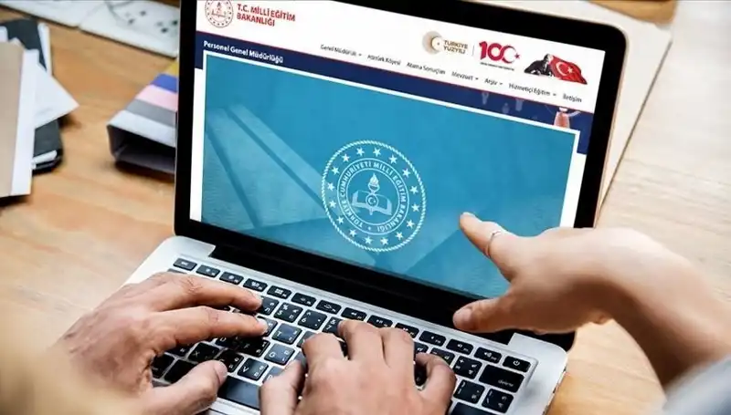 2025 Sözleşmeli Öğretmen Alımı Sınav Yerleri Açıklandı: MEB Detaylarını Paylaştı