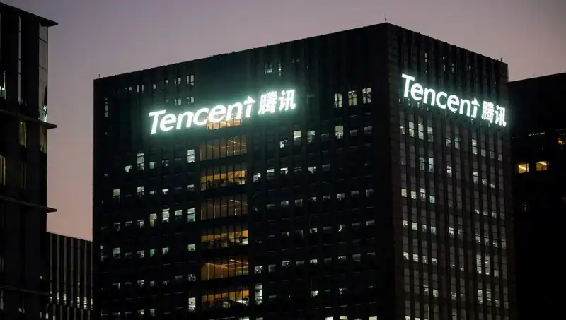 Çin Yapay Zeka Yarışında Yeni Bir Dönüm Noktası: Tencent, DeepSeek'i Geride Bıraktı