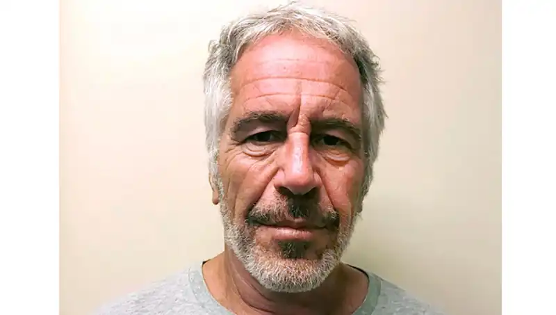Epstein’in Müşteri Listesi Açığa Çıktı: Musk, Trump ve Şok Edici İlişkiler!