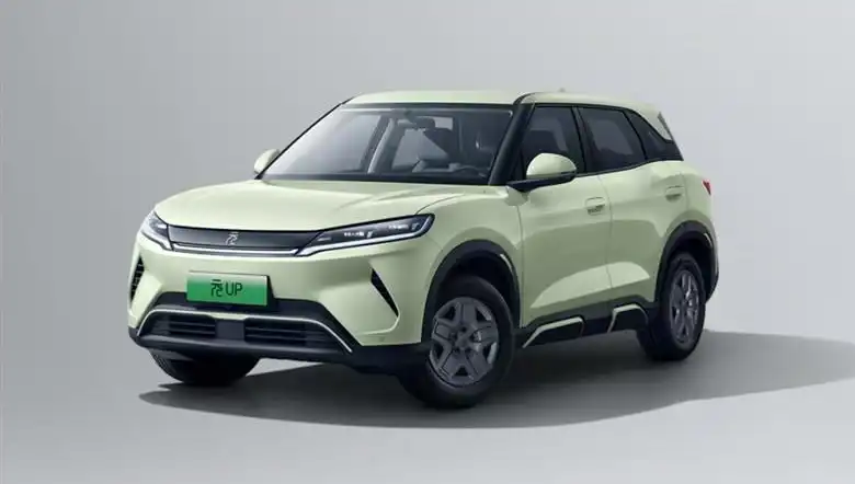 BYD, Yeni Modelinde Fırtına Gibi Esen Yüzde 25 İndirimle Dikkat Çekiyor!