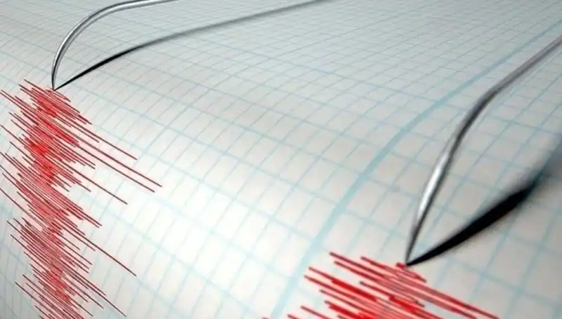 Bingöl'de Şiddetli Deprem: 3.9 Büyüklüğündeki Sarsıntı Korku Yarattı