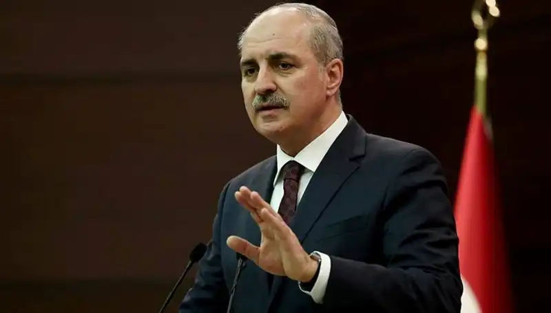 Kurtulmuş'tan Kurban Bayramı’na Özel Duygusal Mesaj: Birlik ve Dayanışmanın Önemi