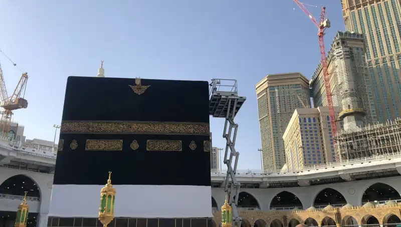 2025 Hac Dönüş Tarihleri Açıklandı: Hacı Adaylarını Neler Bekliyor?